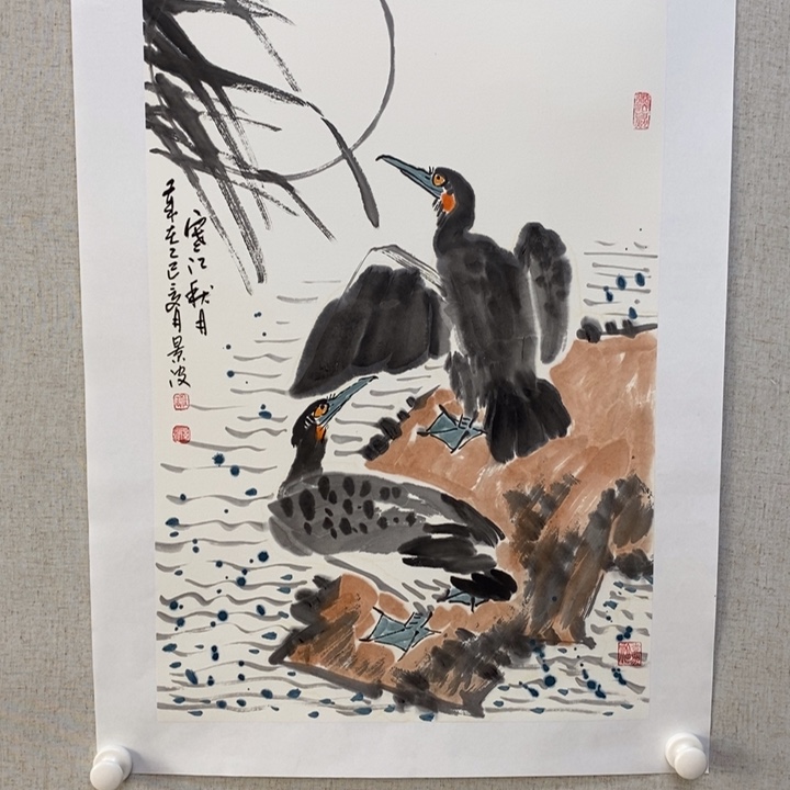 国画亲笔手绘原创