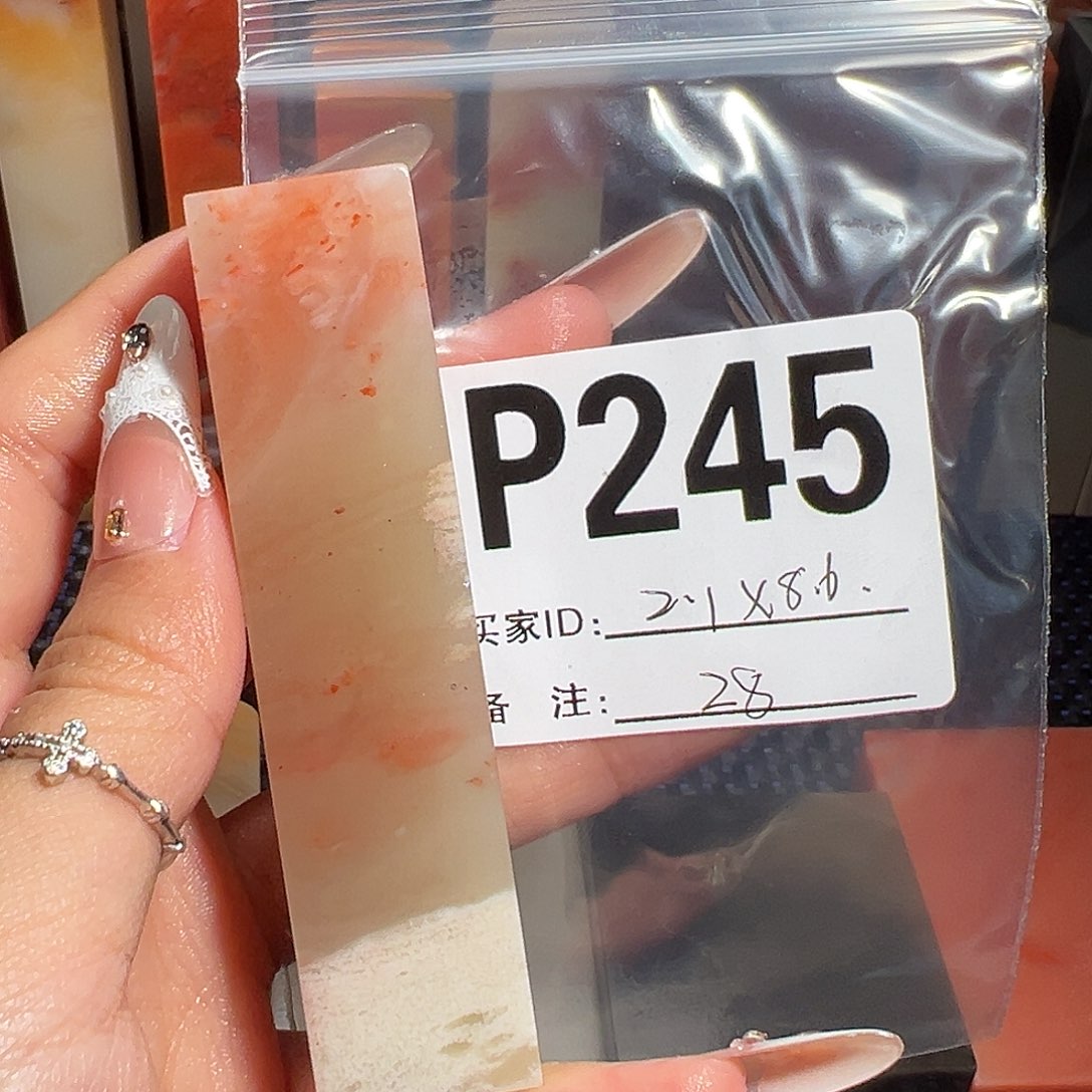 【闪购商品】寿山石印石老挝石