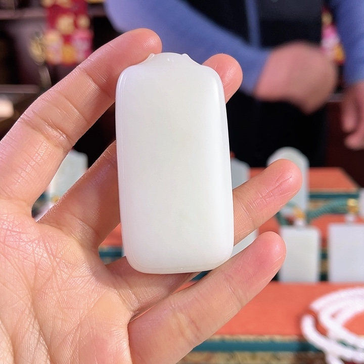 和田玉吊坠未镶嵌