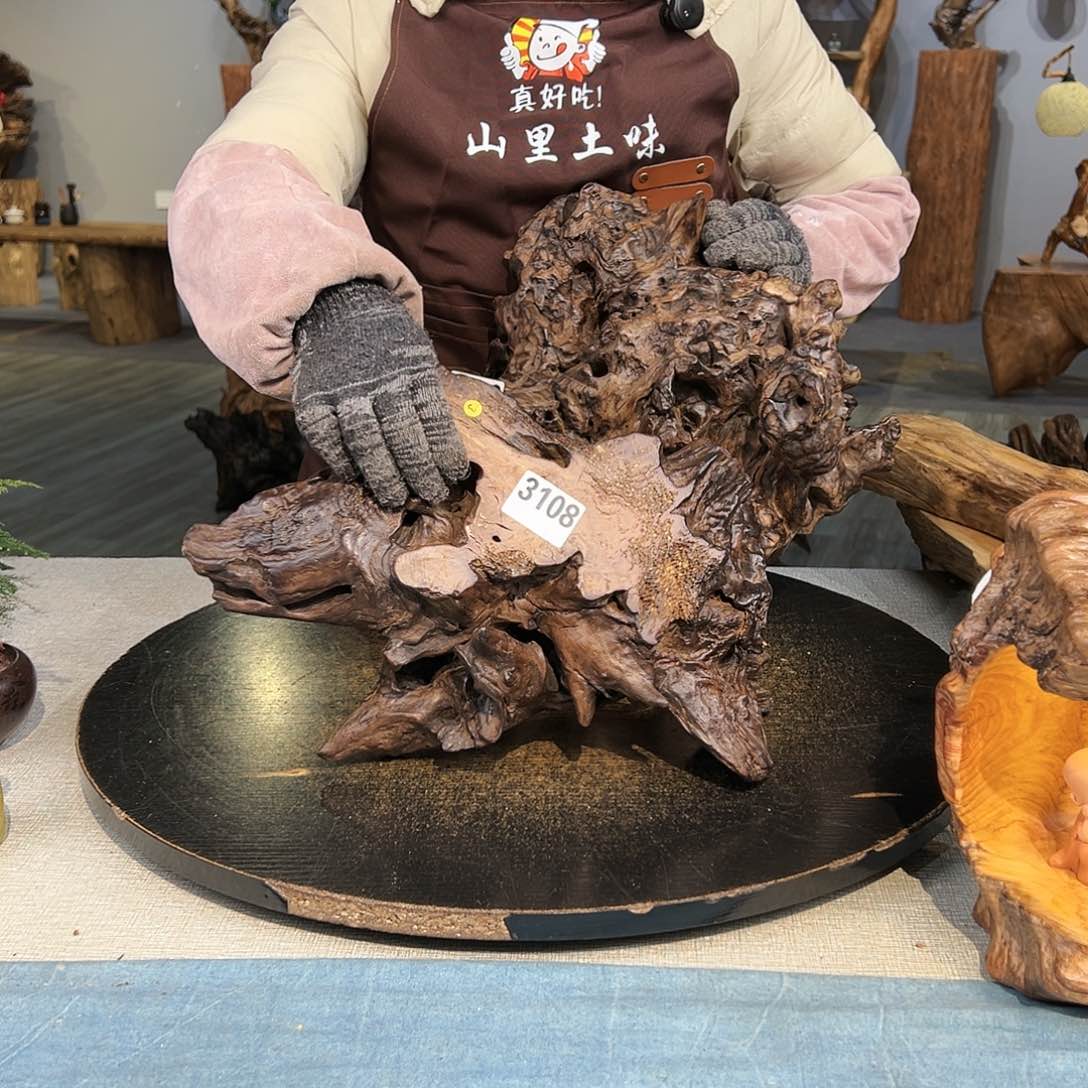 木用****43108/2ggggggggggggg