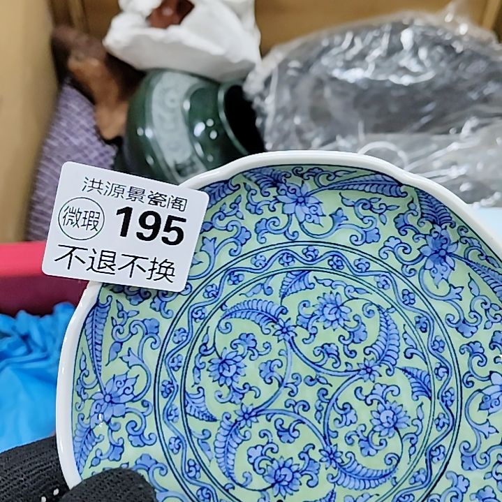 只***点手工拉胚釉下彩绘画片