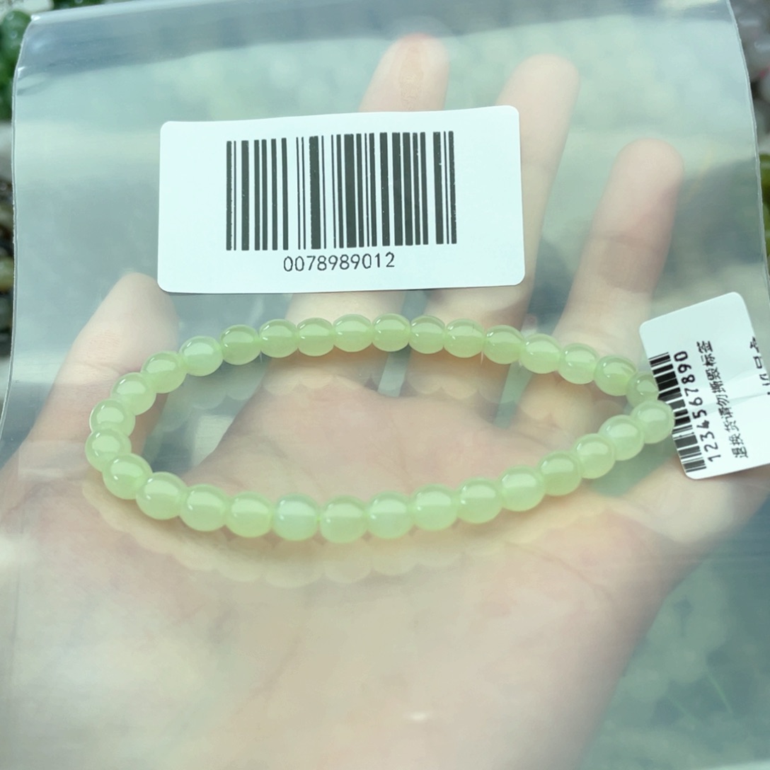 和田玉手链未镶嵌6