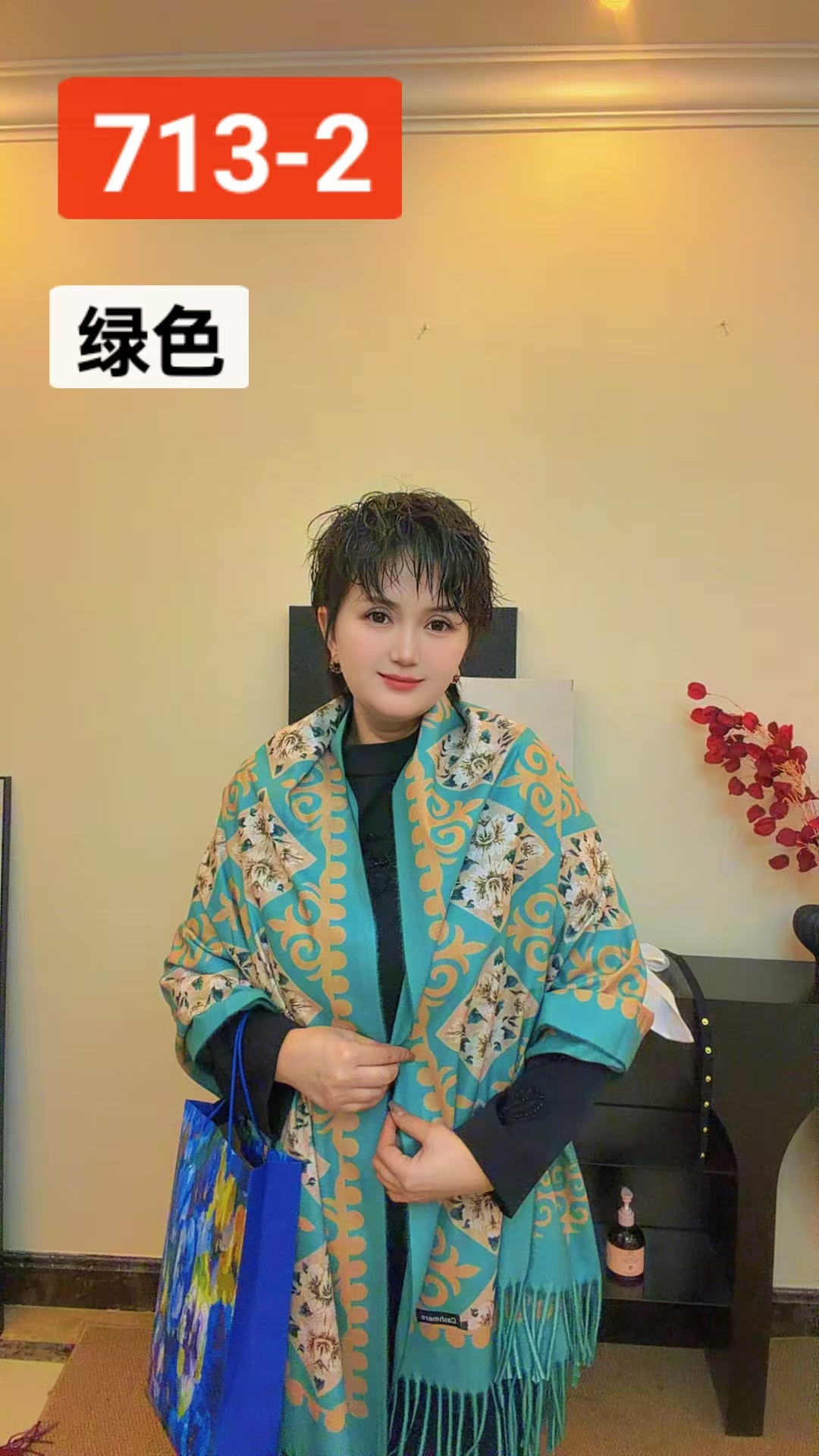 【新疆包邮】XMM1-713-2围巾