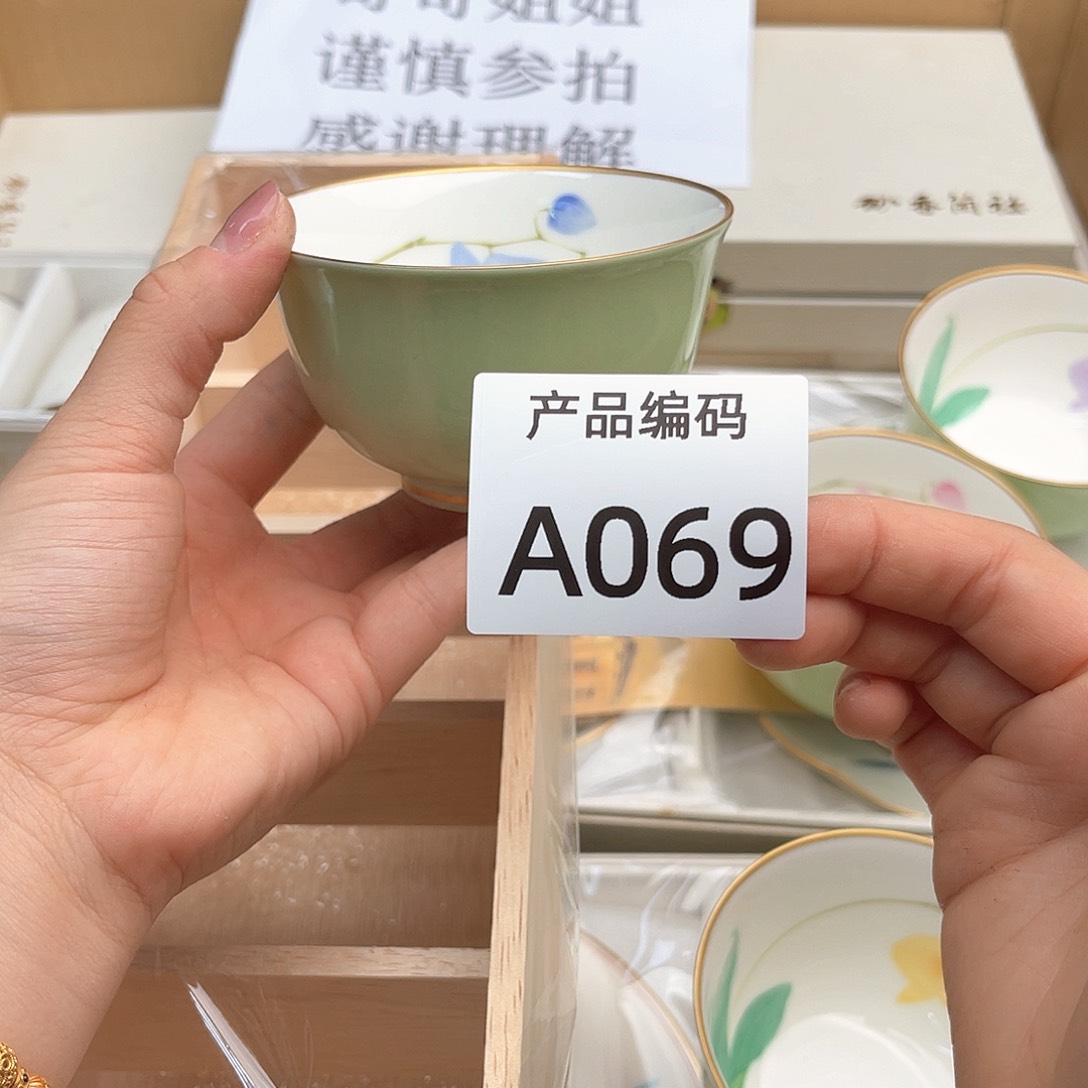 瓷片哦哦哦哦哦哦哦哦哦