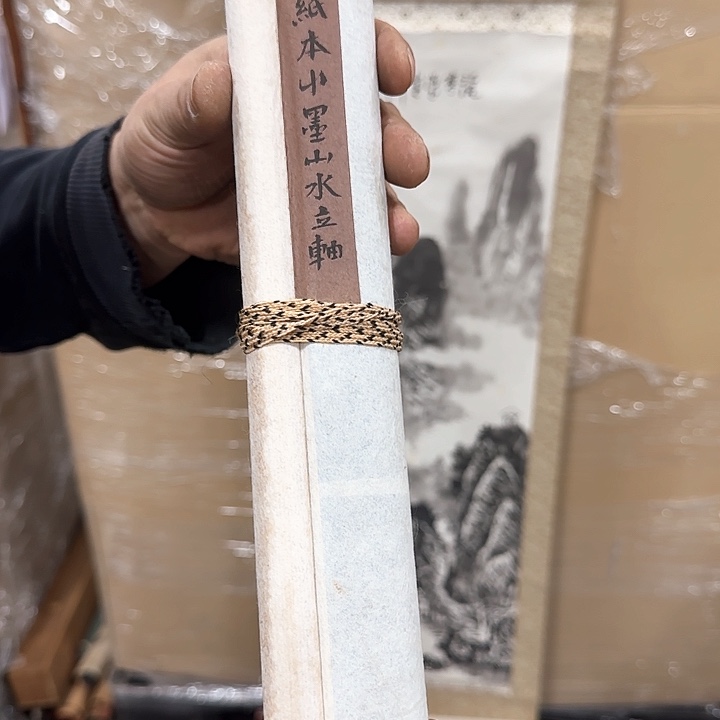 花**海精品剪纸艺术谢谢谢谢