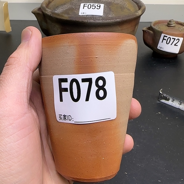 备前烧作品备前烧作品