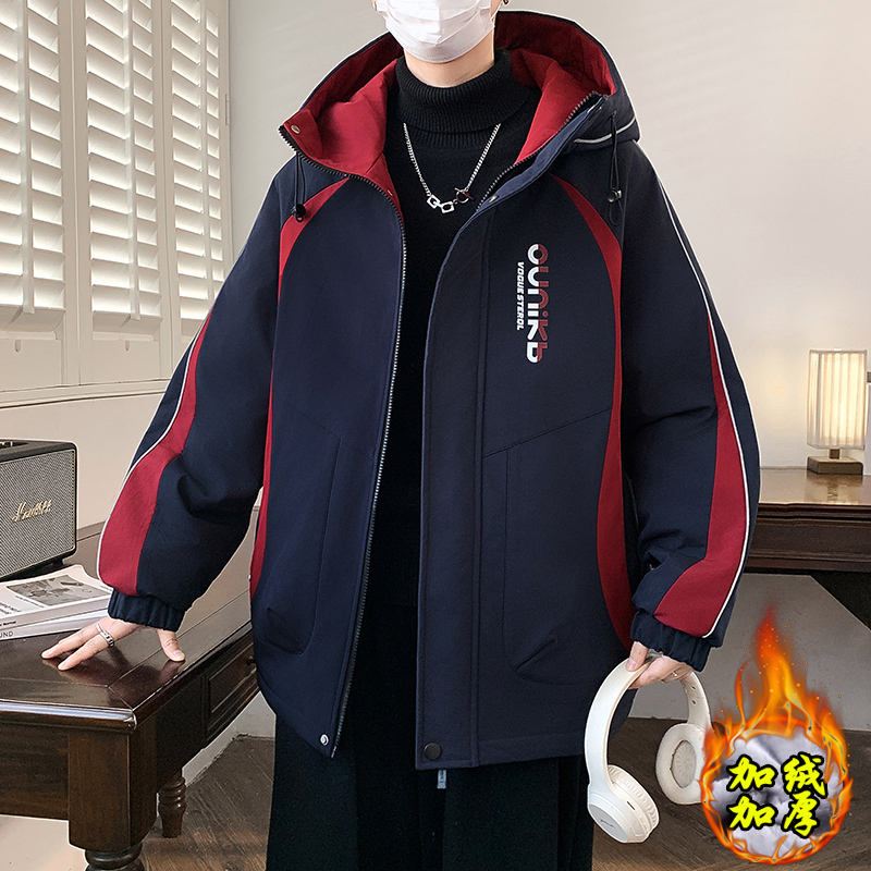 青少年男士冬季外套新款加绒加厚保暖连帽夹克秋冬装帅气学生衣服