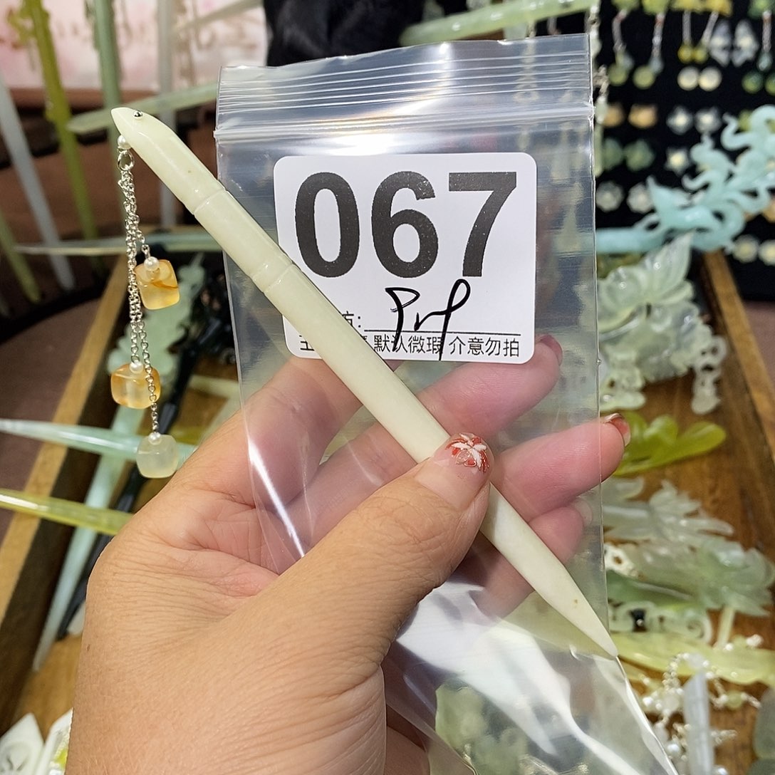 月***酌合金蛇纹石玉发饰