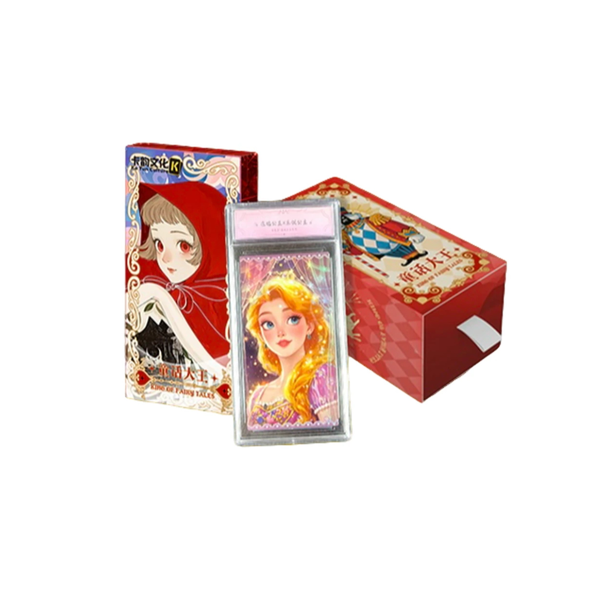 【卡韵文化】《安徒生·在逃公主》艺术典藏卡砖卡牌（小蝶代拆）