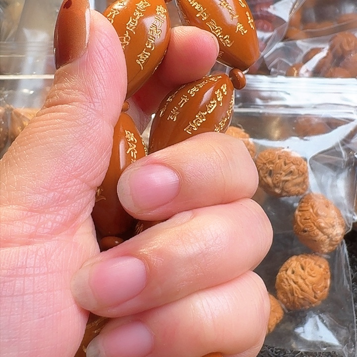 橄榄核吊坠幸**生橄榄心经