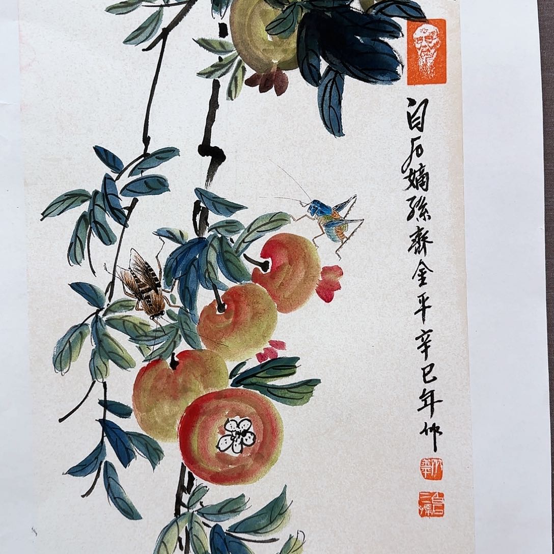 国画国画作品展览作品入选全国