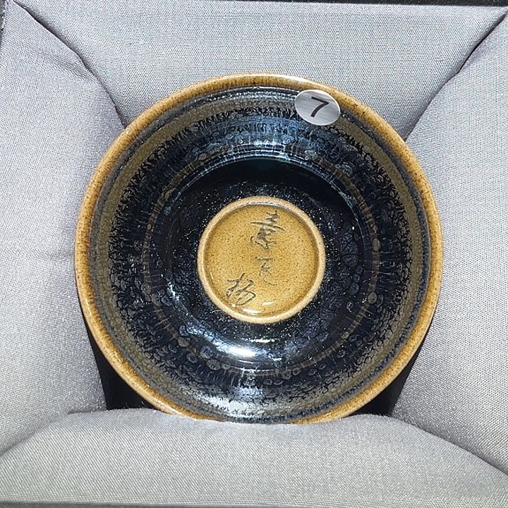 茶盏漏乐乐乐乐乐乐乐乐