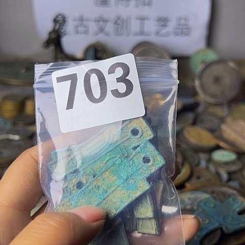 铜争*复古文创工艺品