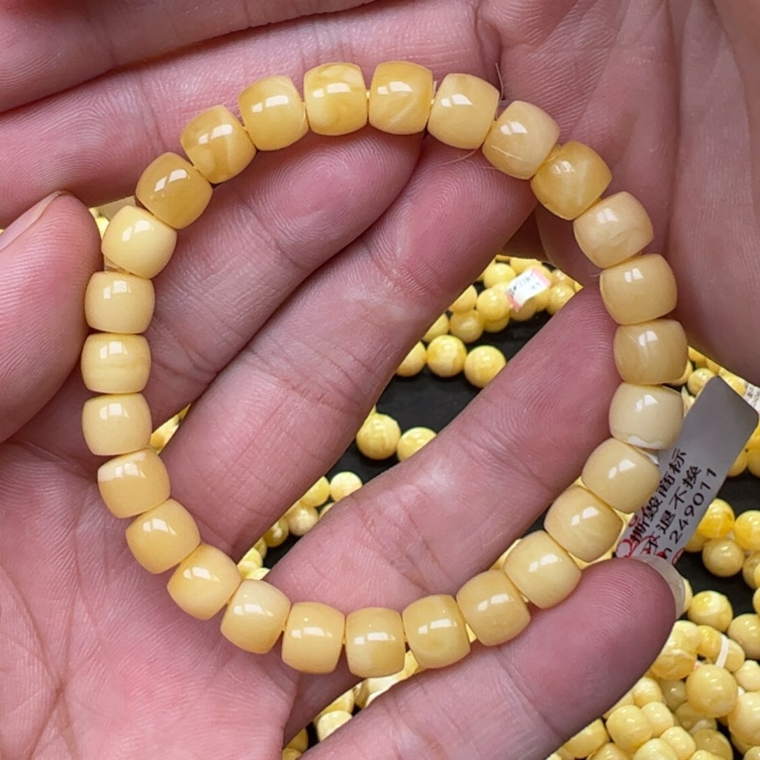 【闪购商品】琥珀珠宝奇石未镶嵌8mm8.5g