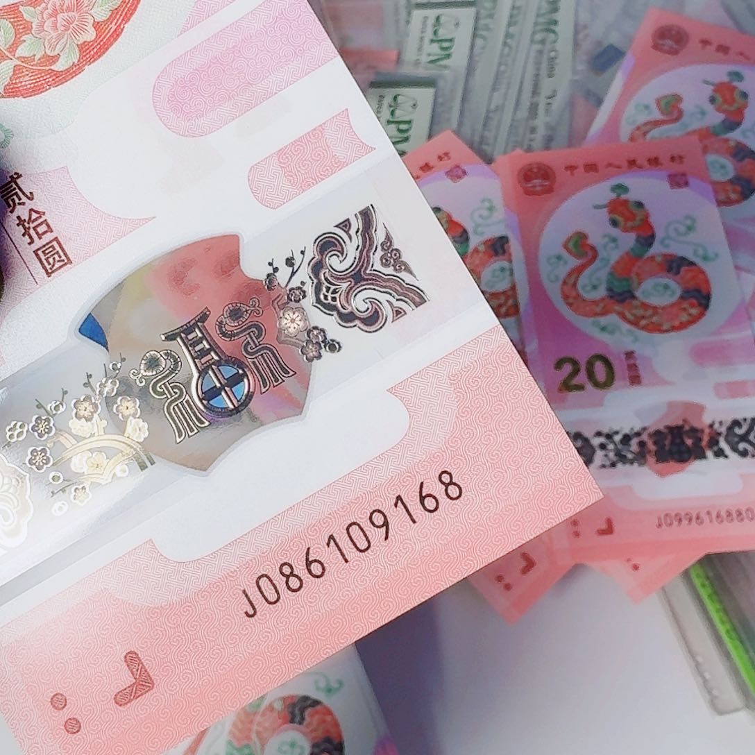 纸国门号倒置086109168包68分哈哈