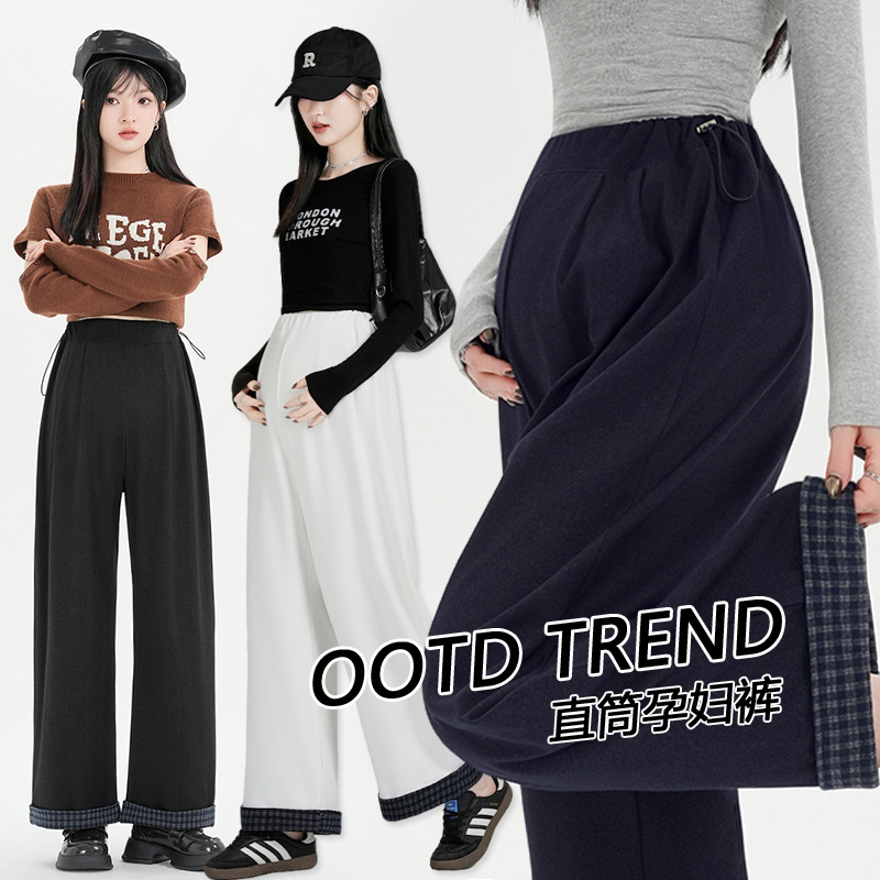 设计感无托腹孕妇裤秋季新款时尚拼接阔腿九分秋冬休闲显瘦直筒裤