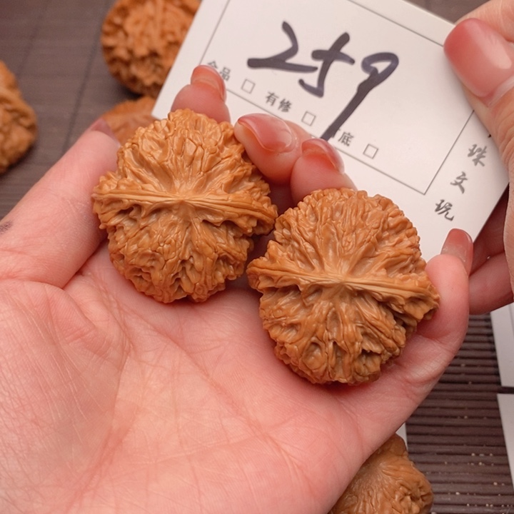 文玩核桃吊坠41.8苹果259