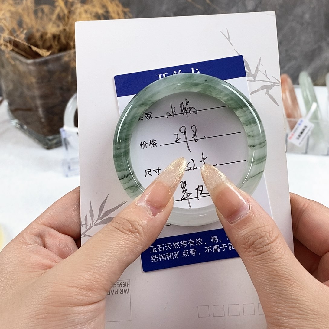 石英质玉手镯合金～小蜗