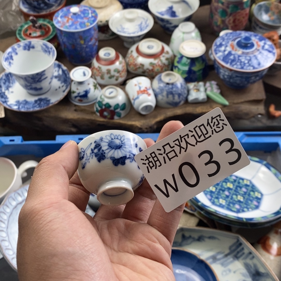 中***发瓷器的时候我也是醉