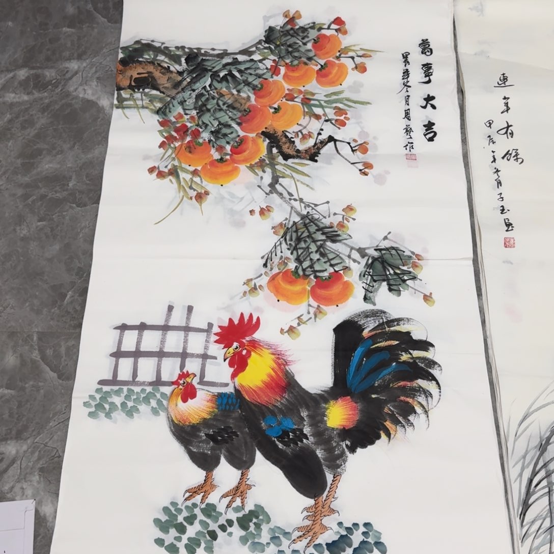 国画晓彤美术馆直播间