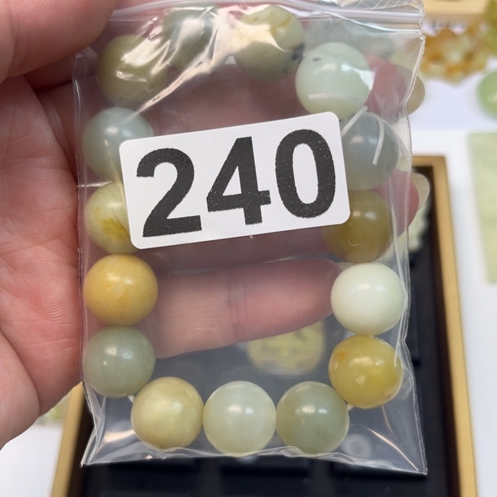 蛇纹石玉未镶嵌珠宝半成品