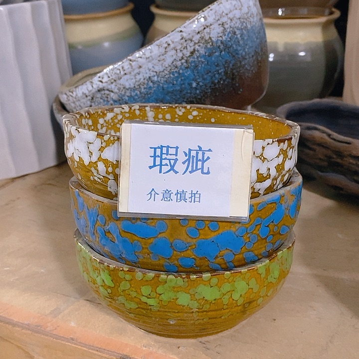 紫砂花盆水培瑕疵盆无孔不打孔