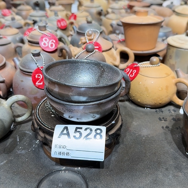 茶壶紫砂l***c坭兴陶柴烧