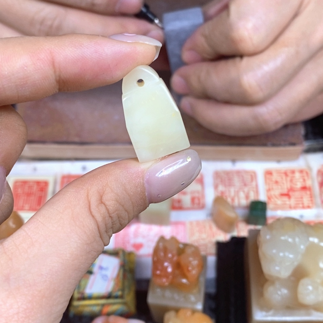 小***叔寿山石印石成品正章书法用品