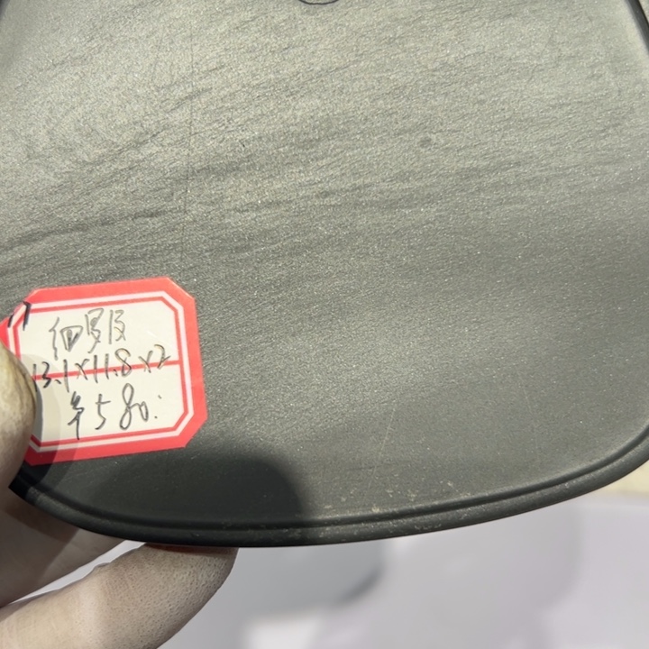 【闪购商品】17号螺纹坑细罗纹无盒歙砚