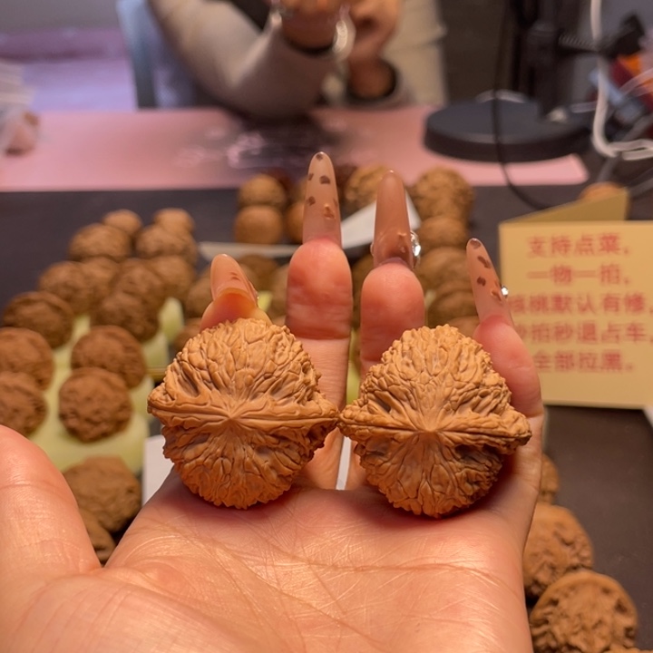 把件文玩核桃37绣球22