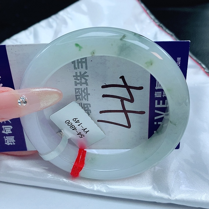 翡翠手镯未镶嵌缅甸天然a货翡翠手镯