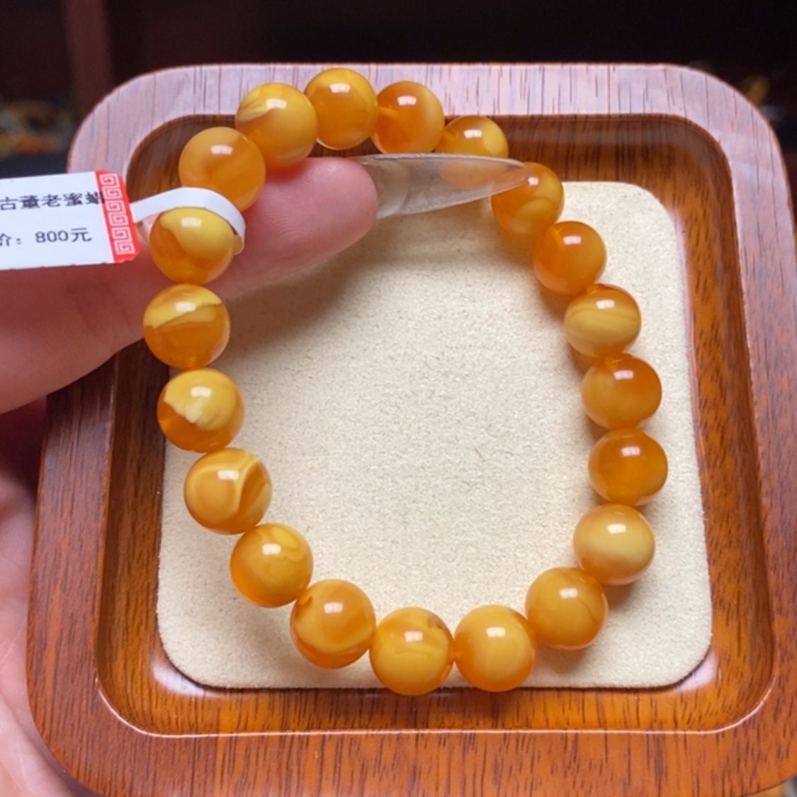 【闪购商品】蜜蜡手链未镶嵌手串