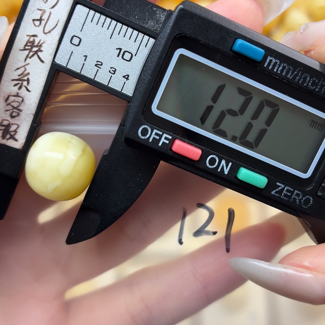 茂***蜜蜡未镶嵌裸石蜜蜡