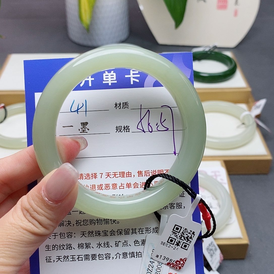 和田玉手镯未镶嵌az