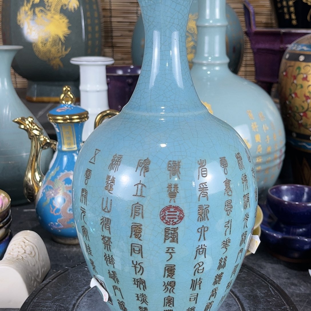 瓷片瓷瓷瓷瓷瓷瓷瓷瓷