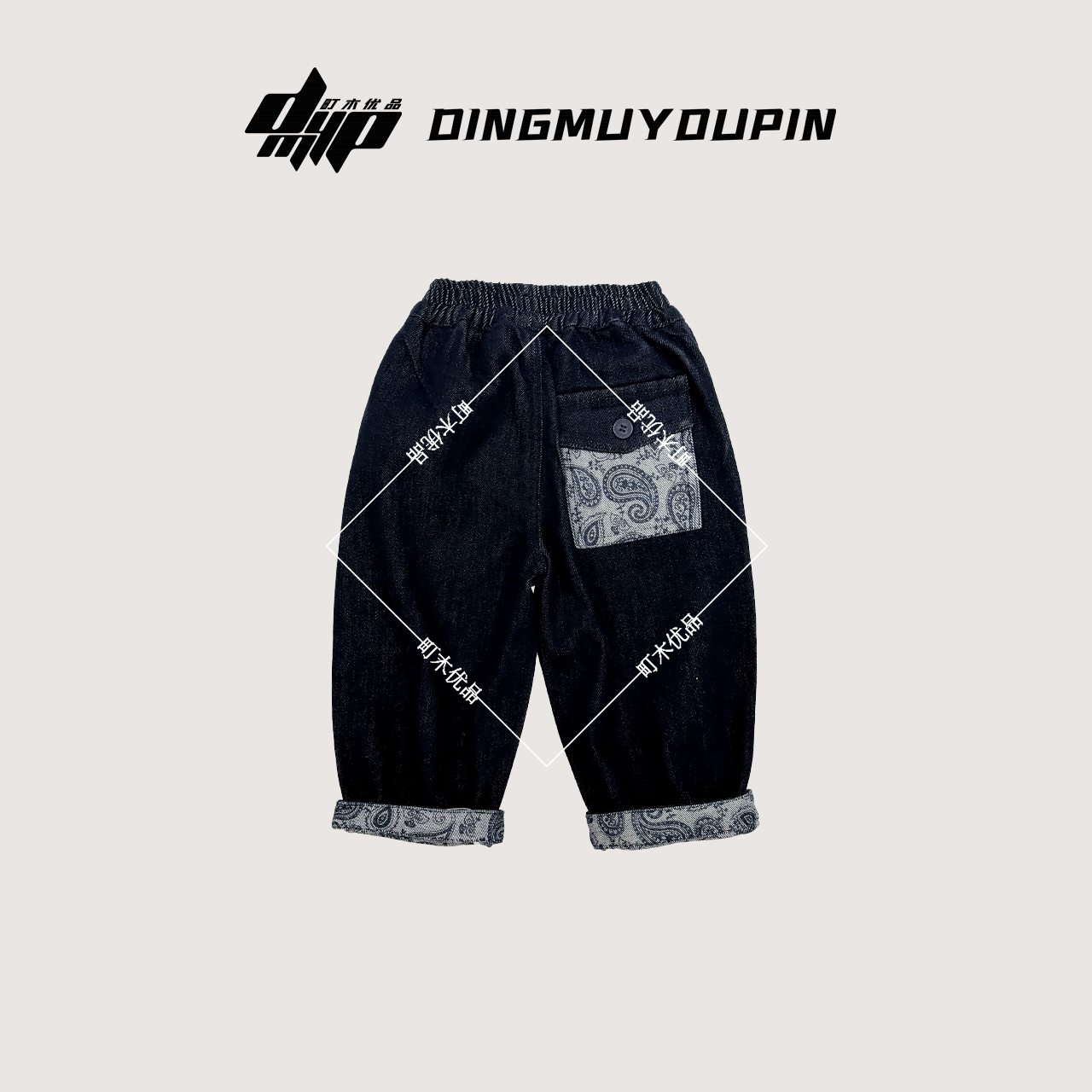 【町木优品】儿童秋季男童新款工艺线条印花拼接百搭牛仔长裤 K1921