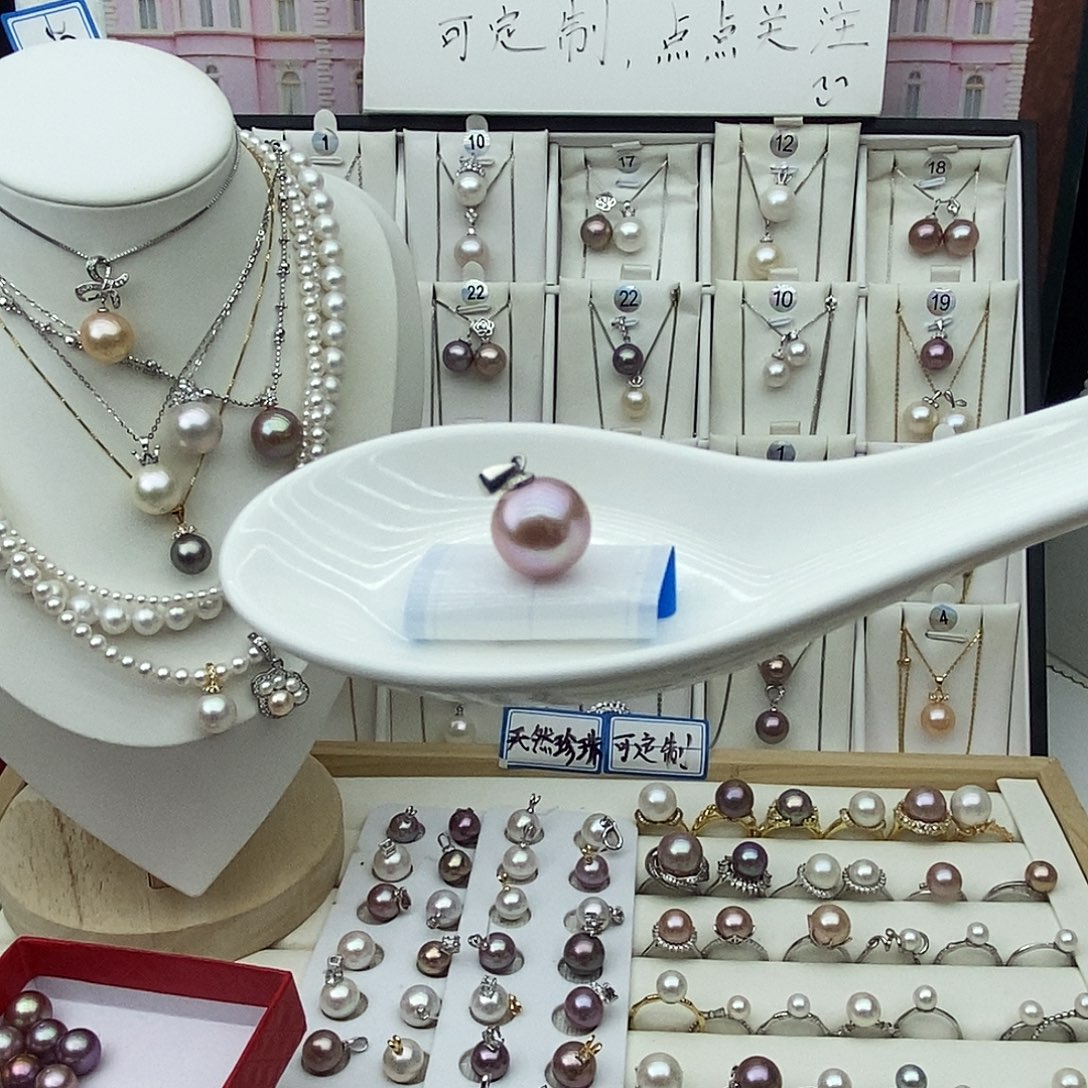 淡水珍珠银S925镶嵌珍珠