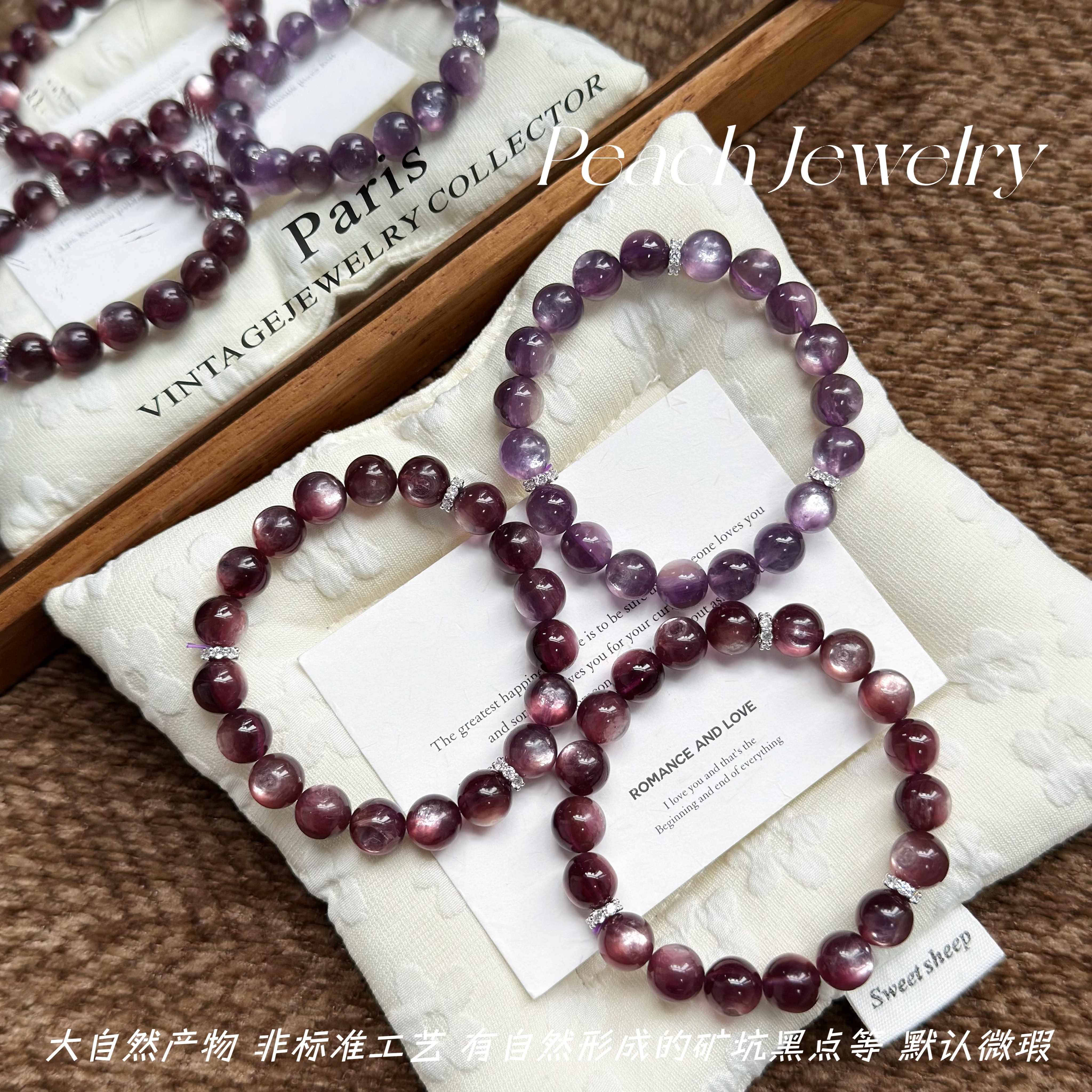 非金属仿水晶手链 紫锂云母素圈手链 A1596 多样性发一颜色微差