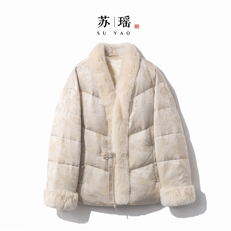 【雪云】冬季2025新款新中式獭兔毛外套女宽松白鸭绒国风上衣羽绒服