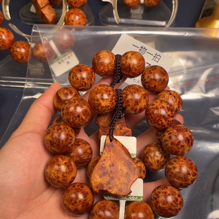 柏木（崖柏）其他得*儿17