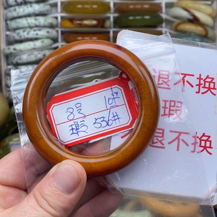 未镶嵌蛇纹石玉手绳