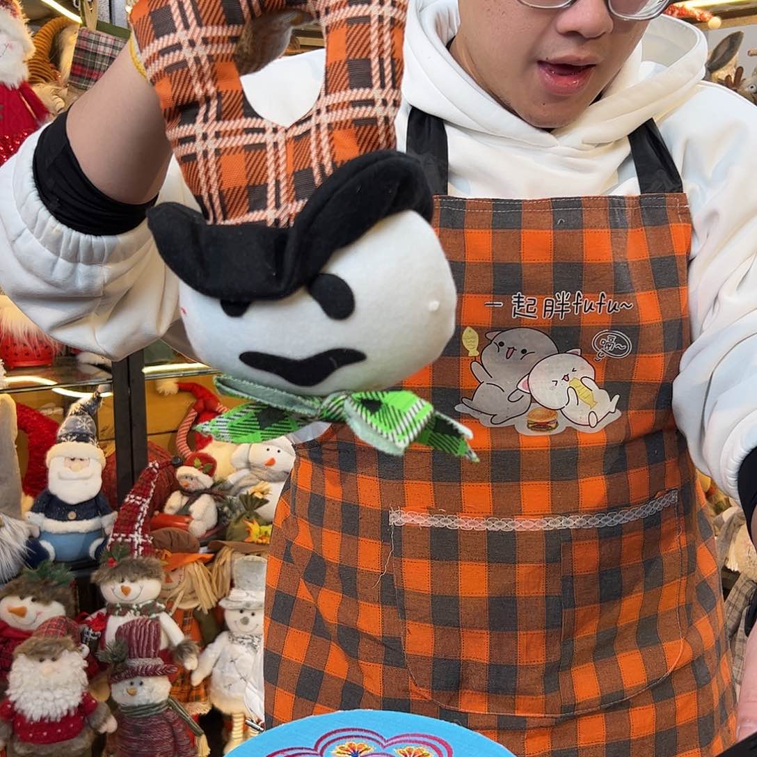 炉工艺品瑕疵特价不退换