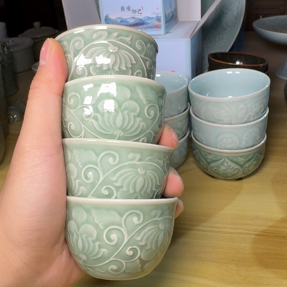 微瑕经典牡丹小杯 4 只