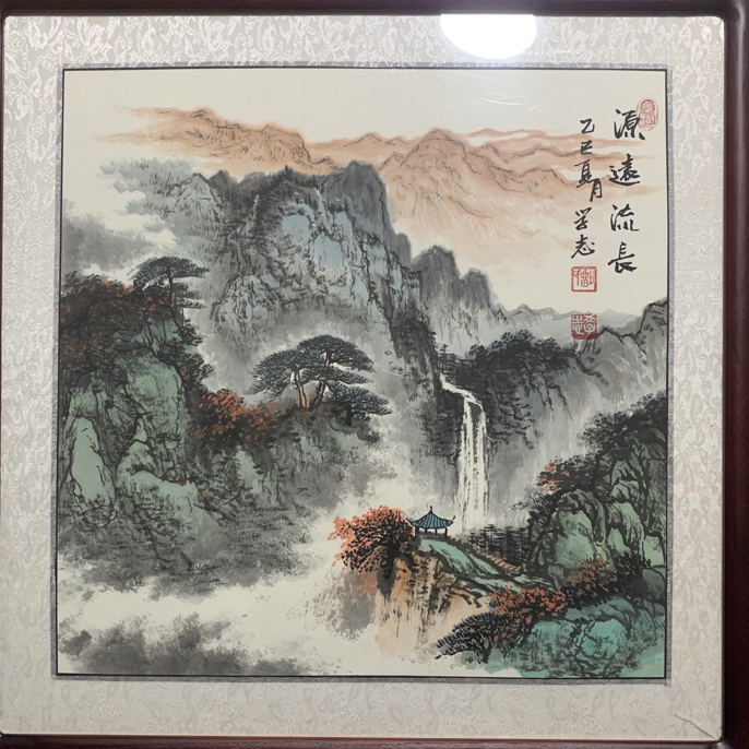 宣纸国画源远流长画心尺寸50 x 50帶框尺寸60 x 60带有机玻璃