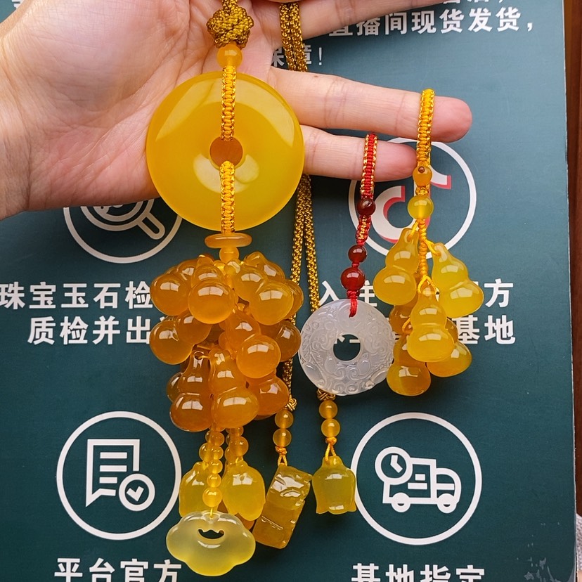 【闪购商品】玛瑙/玉髓车挂未镶嵌