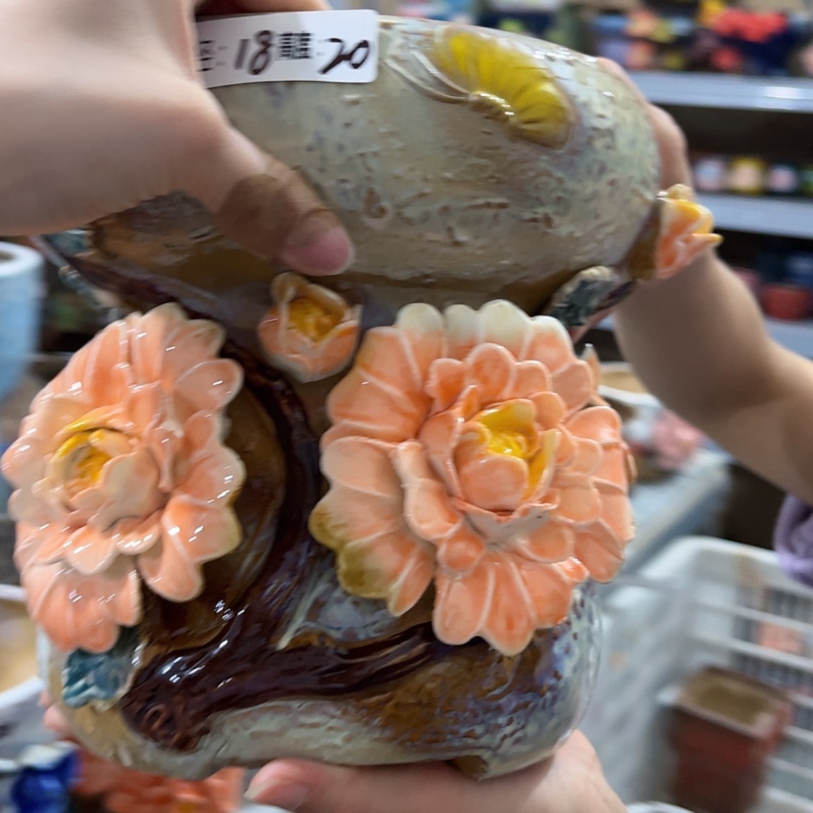 【闪购商品】红陶福利