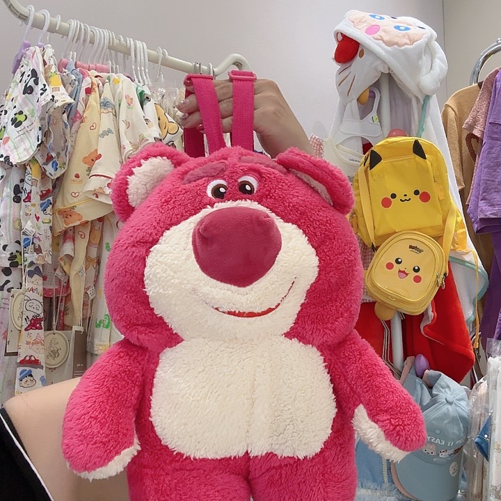 草莓熊背包不退不换特价