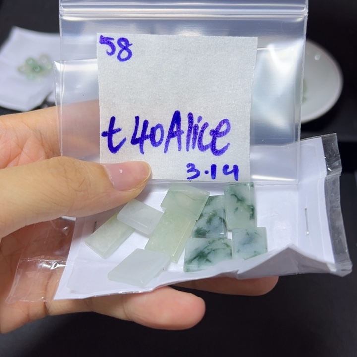 【闪购商品】定制翡翠未镶嵌A****不退换