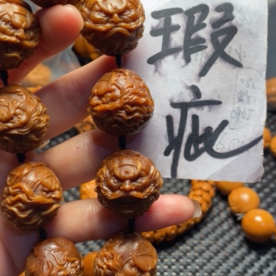 橄榄核吊坠画****.微瑕疵