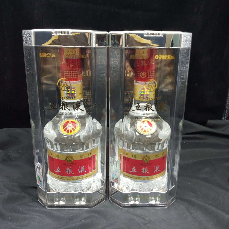 2013年五粮液52度500ml*2瓶1-M25AR005E38 -